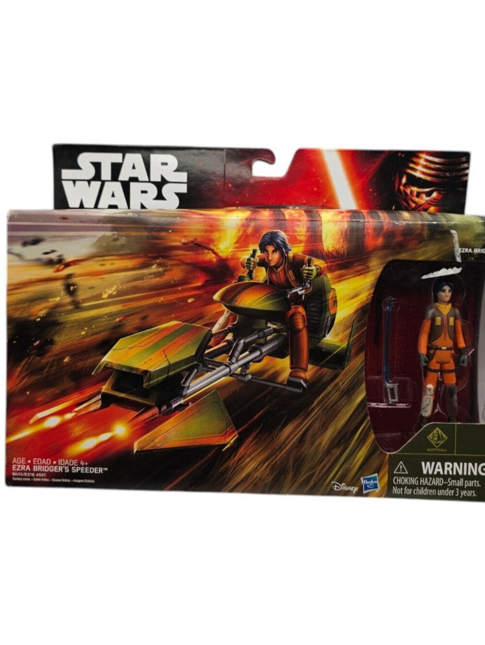 Ezra Bridger’s Speeder Star Wars Rebels Disney Hasbro Figure & Vehicle Set
